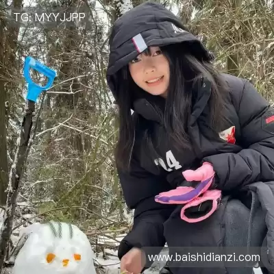 孟含